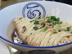 葱油拌面-二泉园老菜馆·百年无锡菜