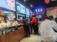 -贺秦生陕面王(富力城店)