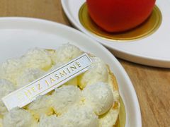 招牌椰子塔-CHEZ JASMINE 茉莉的氧气厨房