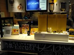 -麦当劳(南磨房店)