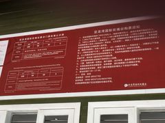 -亚龙湾国际玫瑰谷