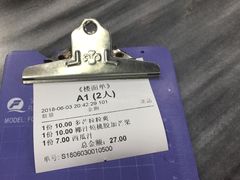 -黄师奶甜品店