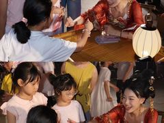 -厦门园林博览苑