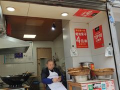 门面-邓记新一代糖油果子(四川煤管局供销公司职工宿舍店)