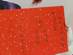 -白兔子密室(长寿路店)