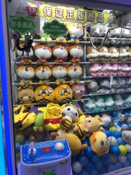-莫莉幻想儿童乐园(哈尔滨王府井店)