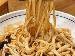 -锅儿挑面馆
