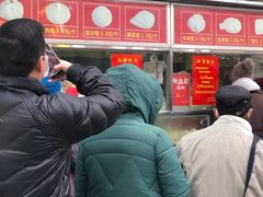 门面-袁大头包子(光华路店)