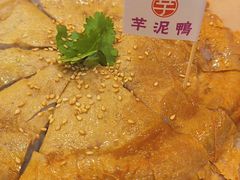 -芋包王闽南茶楼(八市店)