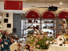 -松雷商业(南岗店)