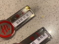 -海底捞火锅(华润万象汇店)