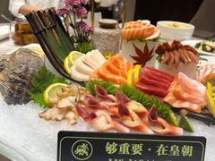 -皇朝海鲜酒店