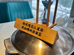-三个椰子·现砍椰子鸡(金源CBD店)