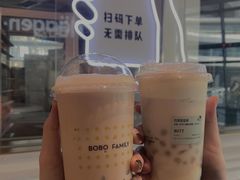-喜茶(深圳福田星河COCO Park店)