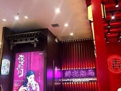 -茶话弄(中贸广场店)