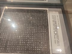 -西安大唐西市博物馆