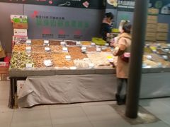 -果多美(三里河店)