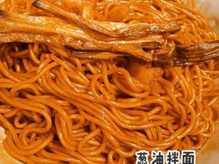 -南小蟹手工點心(三里屯店)