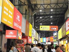 -海口骑楼小吃街