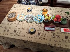 -畅和茶坊·曦瓜中国大红袍