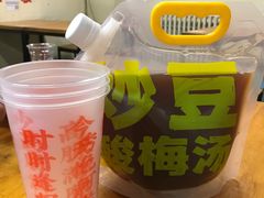 -炒豆合作社(东四总店)