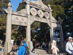 -南岳衡山风景名胜区