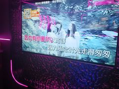 -星聚会KTV X Party(上海真如中海环宇城店)