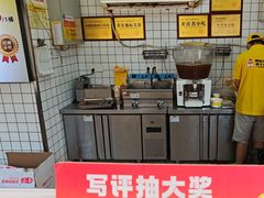 -味子夫鸡柳(三峡广场店)