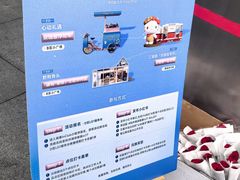 -杭州湖滨in77