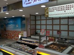 -上海置地广场(南京东路店)