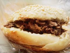 -老西关黄老太牛肉烧饼