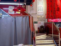 -宝龙城(杭州滨江店)