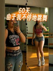 -单色舞蹈