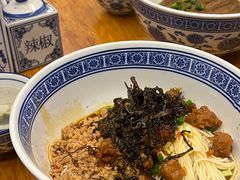 -沪西老弄堂面馆(定西路店)