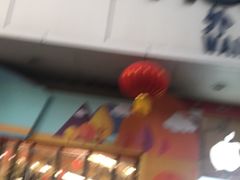 -世纪联华超市(外海店)