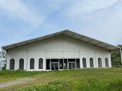 -重庆雨台山风景区