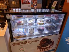 面包甜点陈列柜-DQ·蛋糕·冰淇淋(昌平国泰店)