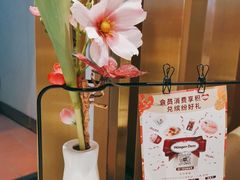 -哈根达斯(虹口店)