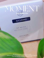 -CAMENAE嘉媚乐