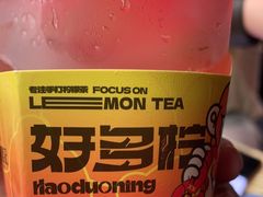 -聚味瞿记·龙虾堂(咸嘉湖店)