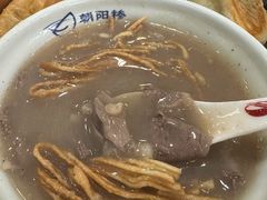 -朝阳糁馆
