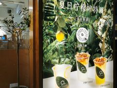-Cafe on warm(丹霞店)