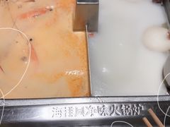番茄锅底-海底捞火锅(金山百联店)