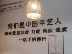 -沐善人家中医·推拿·理疗·三伏灸(新洲店)