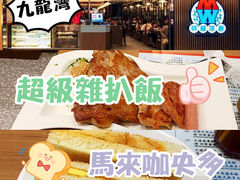 -敏华冰厅(德福广场店)