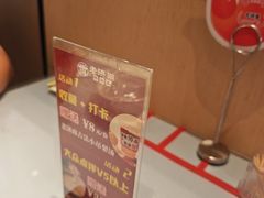 -老济南·济南菜(大明湖店)