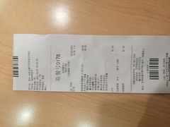 -德克士(通宝路店)
