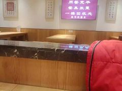 -素满香·素食自助餐(西安·民乐园店)