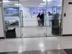 -Apple Store苹果手机电脑售后维修中心(浦东店)
