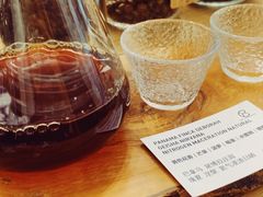 -COFFEE HOLIC(朝外SOHO店)